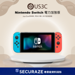 Nintendo Switch 電力加強版 任天堂 電玩主機 遊戲掌機 遊戲機